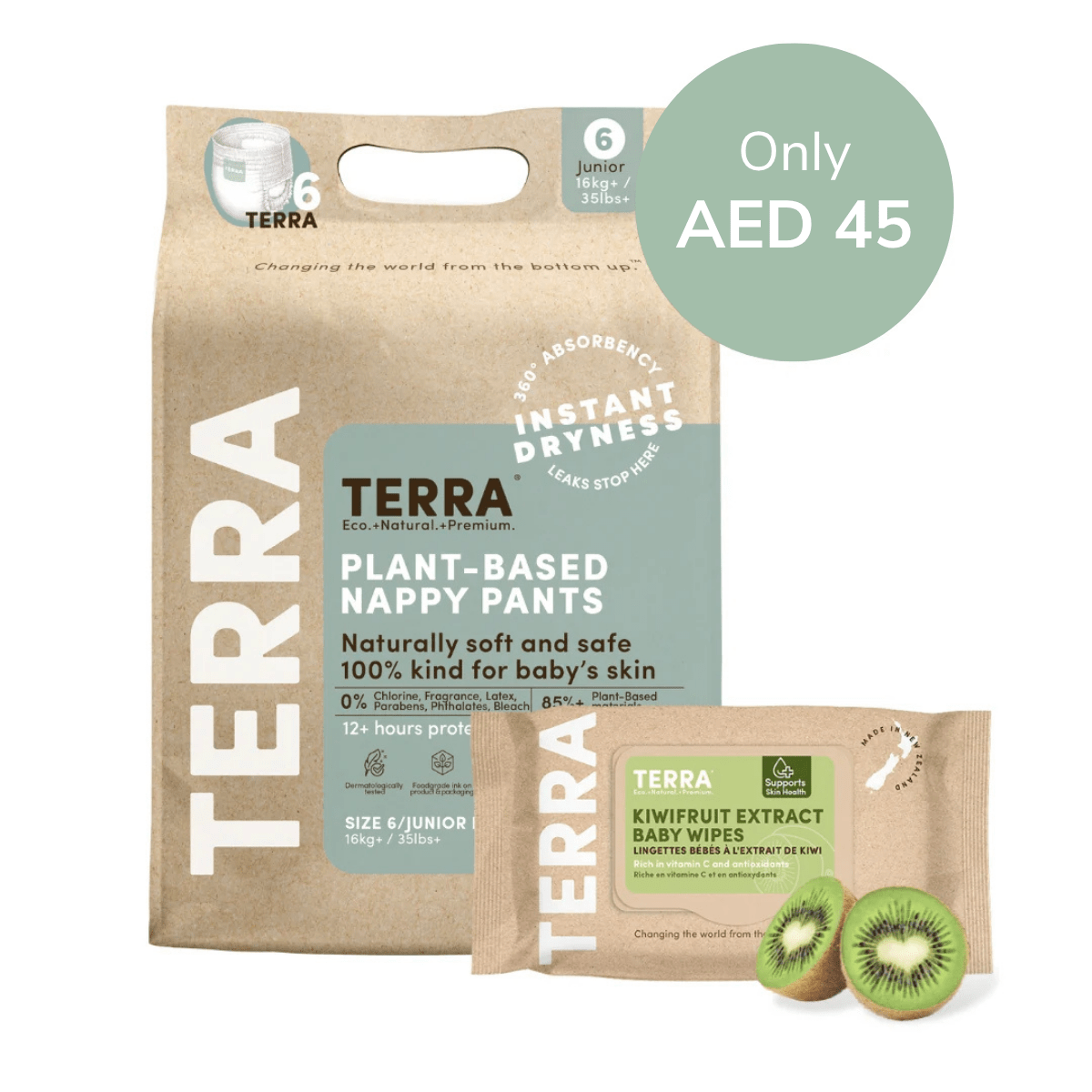 Best Subscription Bundle - Terra Middle East