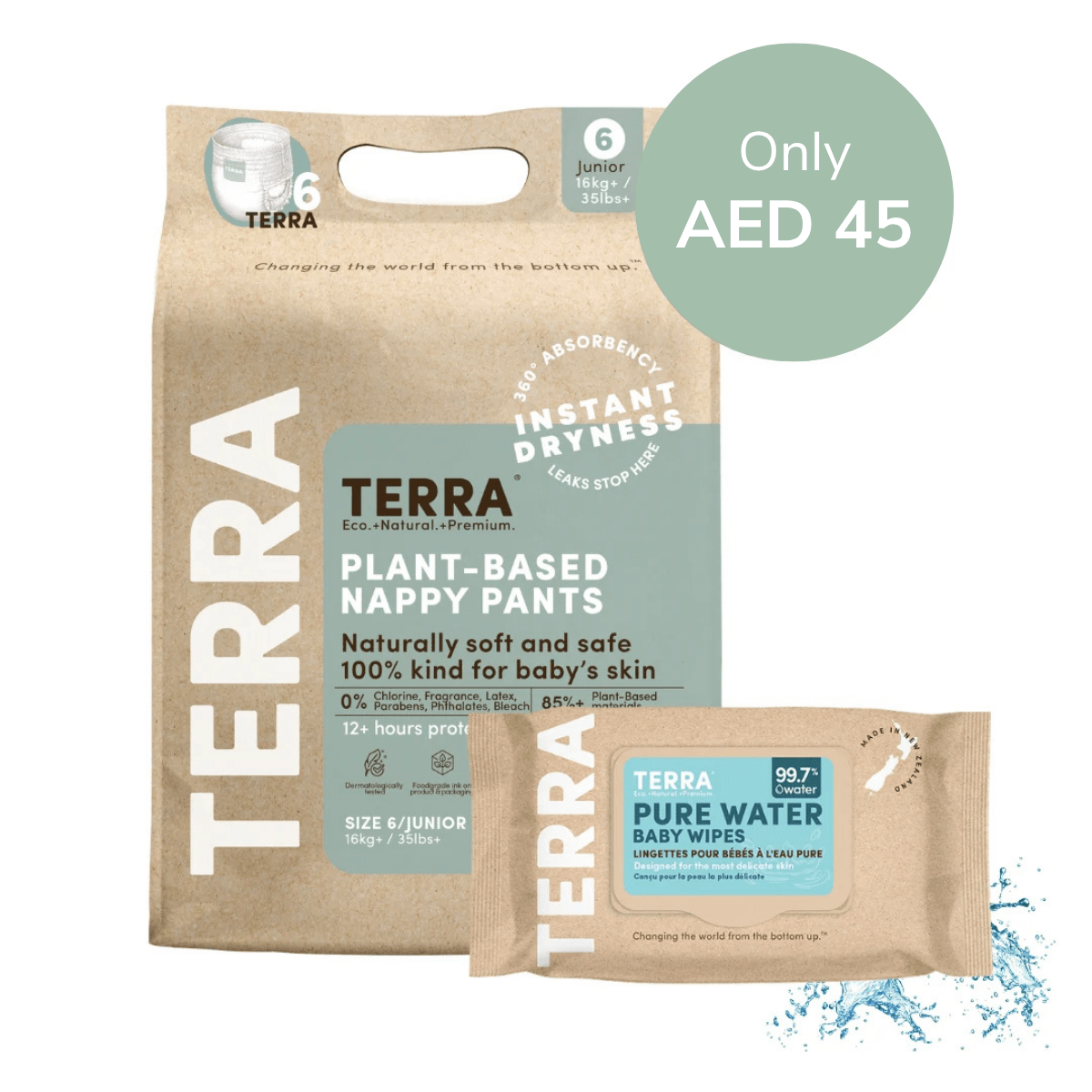 Best Subscription Bundle - Terra Middle East