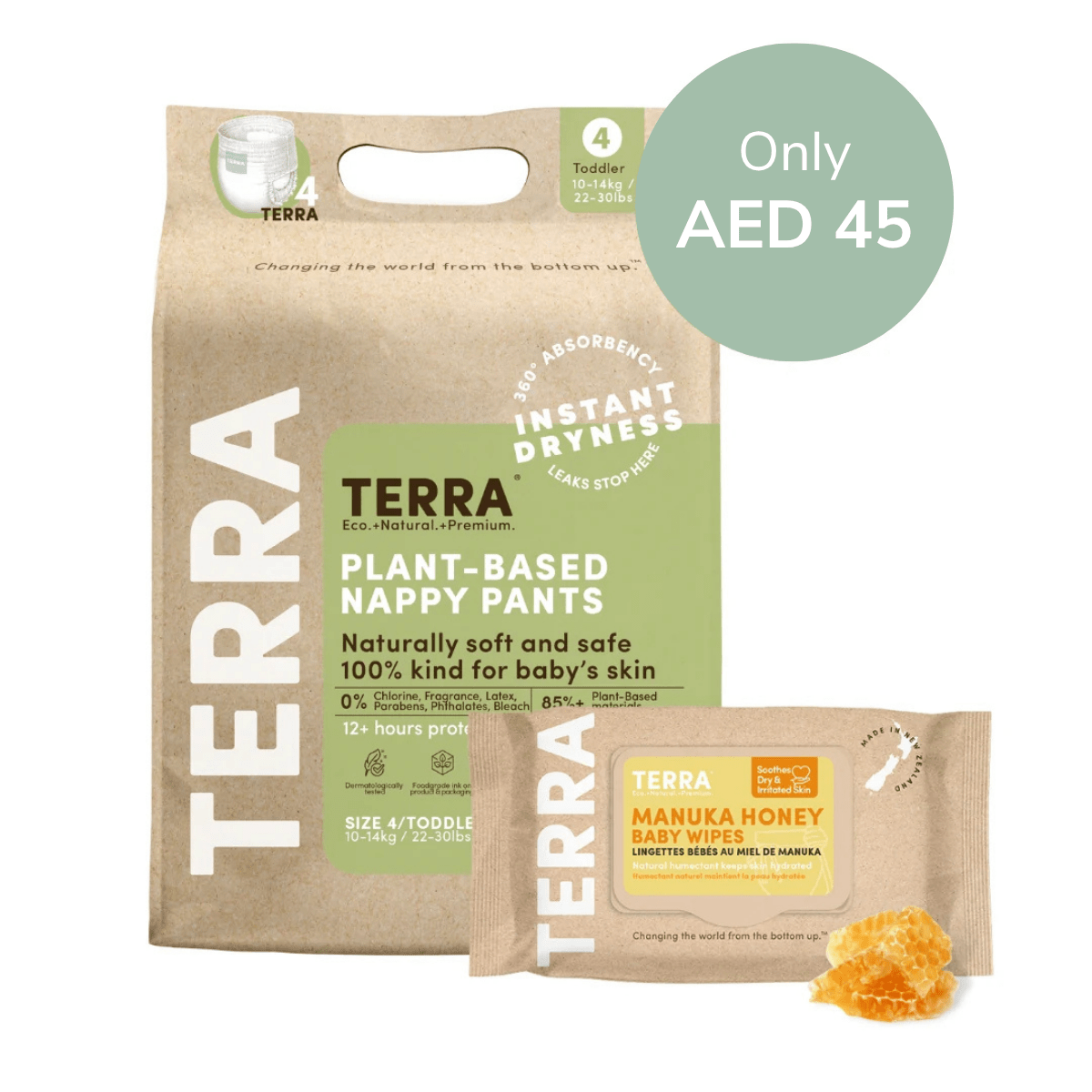 Best Subscription Bundle - Terra Middle East