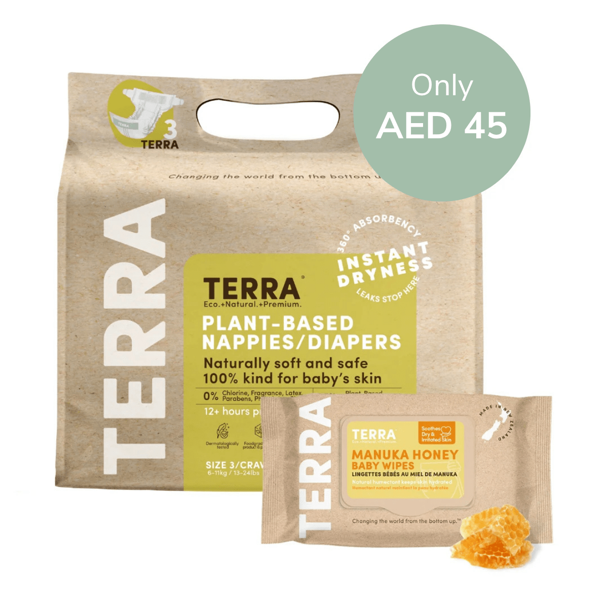 Best Trial Subscription Bundle - Terra Middle East