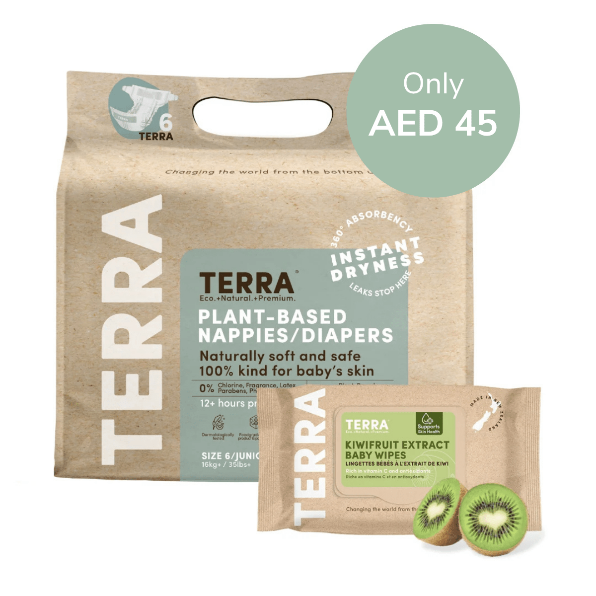 Best Trial Subscription Bundle - Terra Middle East