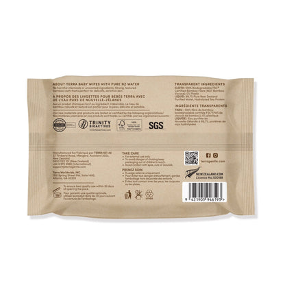 Pure Water Baby Wipes Travel Pack 24s - Terra Middle East
