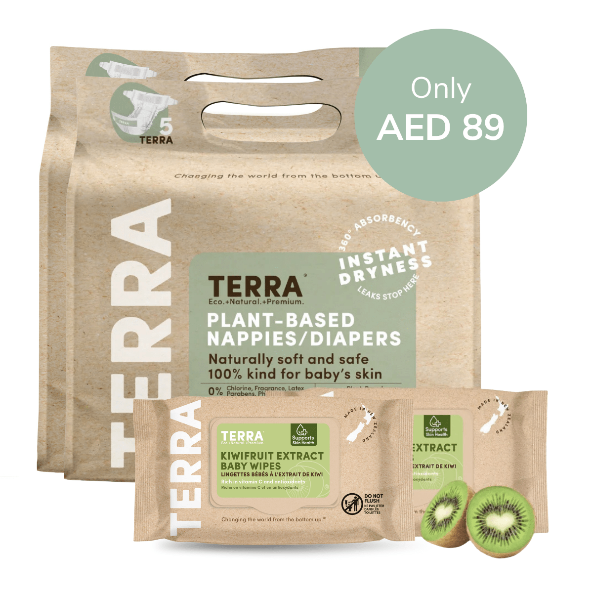 TERRA 2+2 bundle pack - Terra Middle East