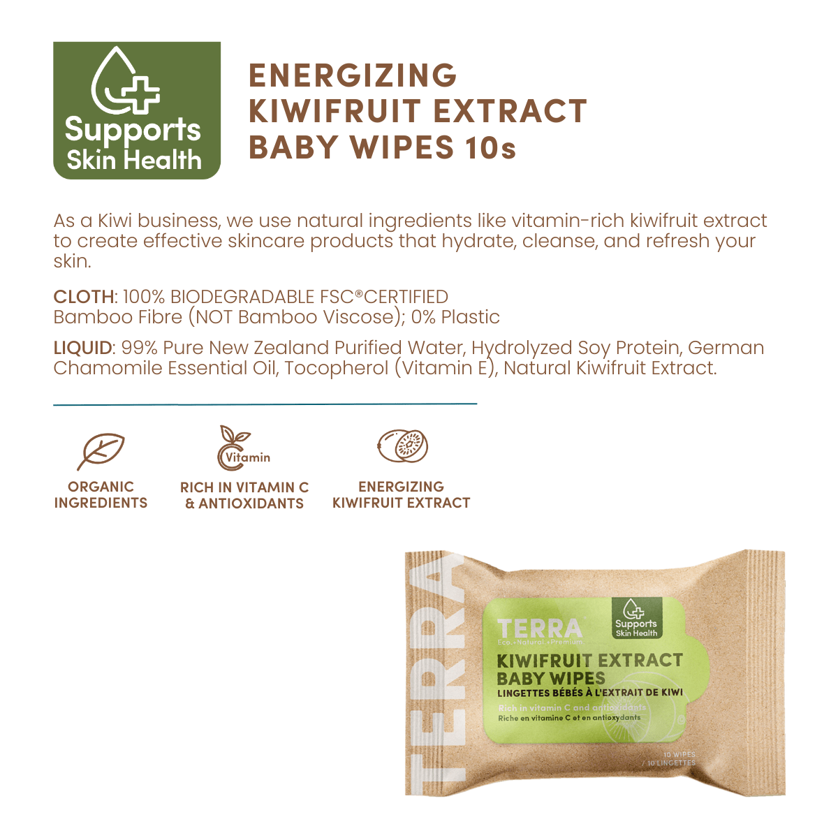 TERRA Bamboo Baby Wipes - Mini Pack 10s - Terra Middle East