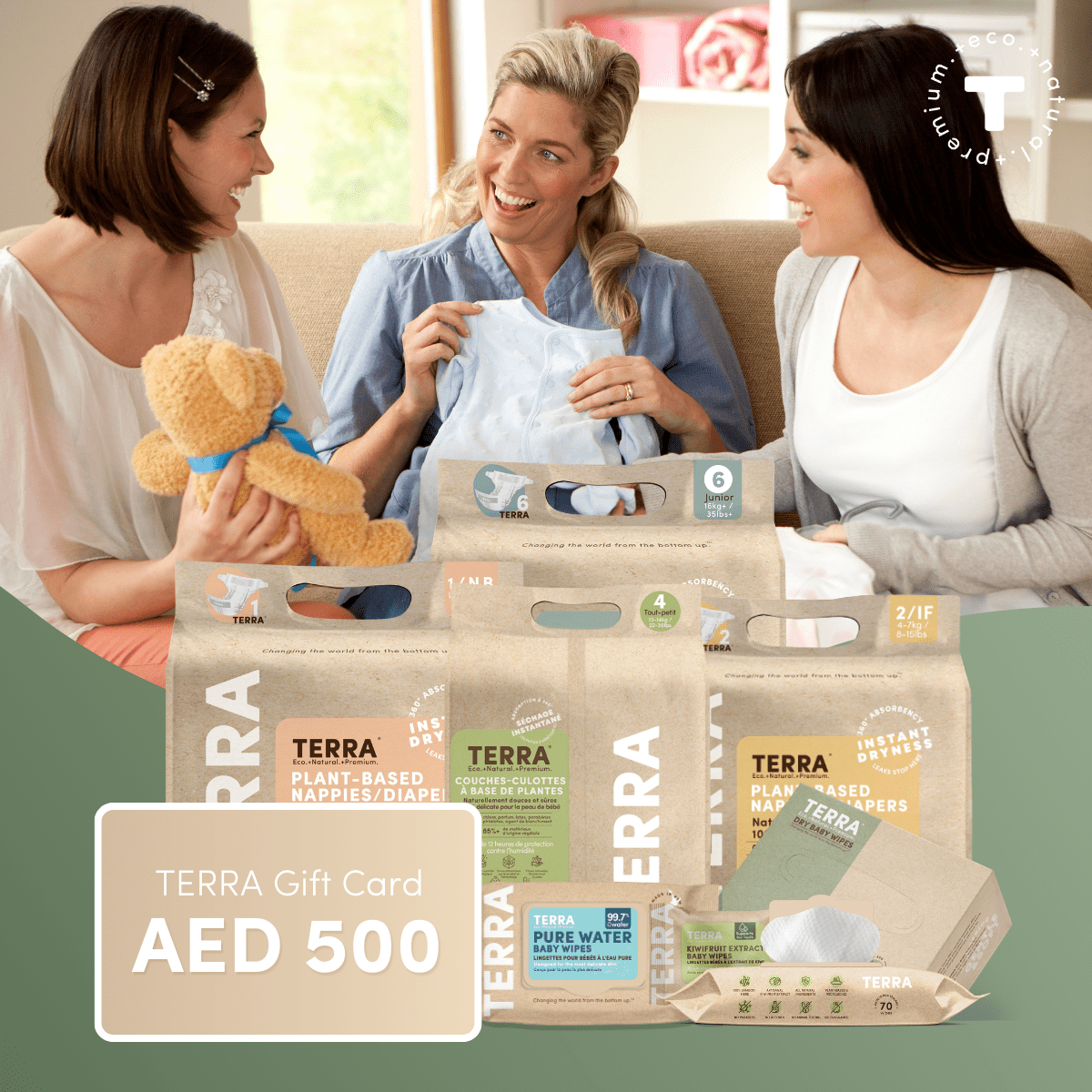Terra Digital Gift Card - eGift Card - Terra Middle East