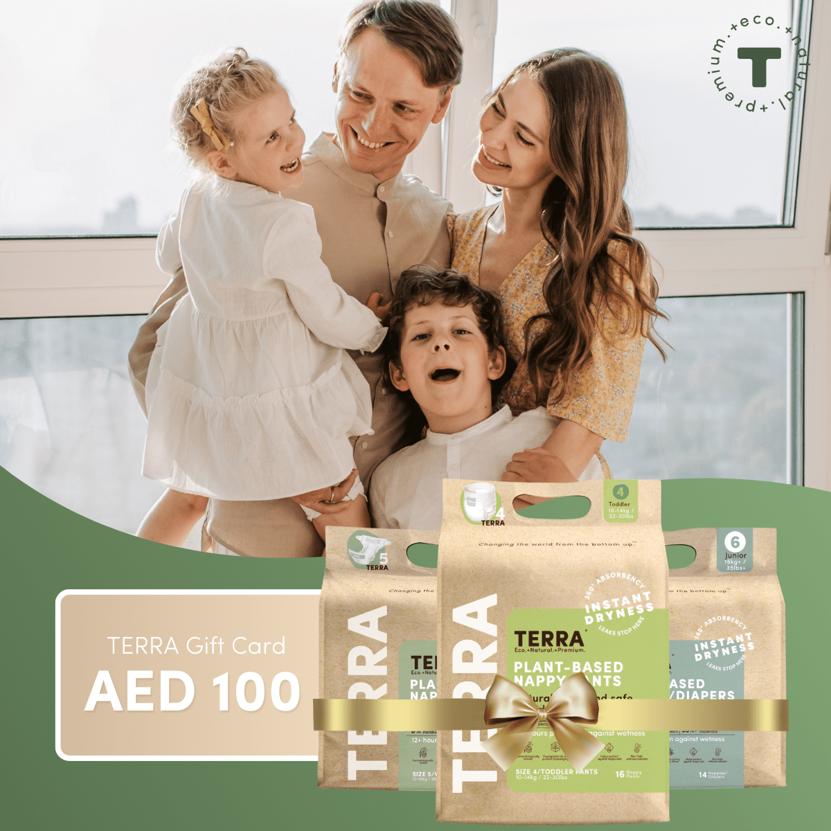 Terra Digital Gift Card - eGift Card - Terra Middle East
