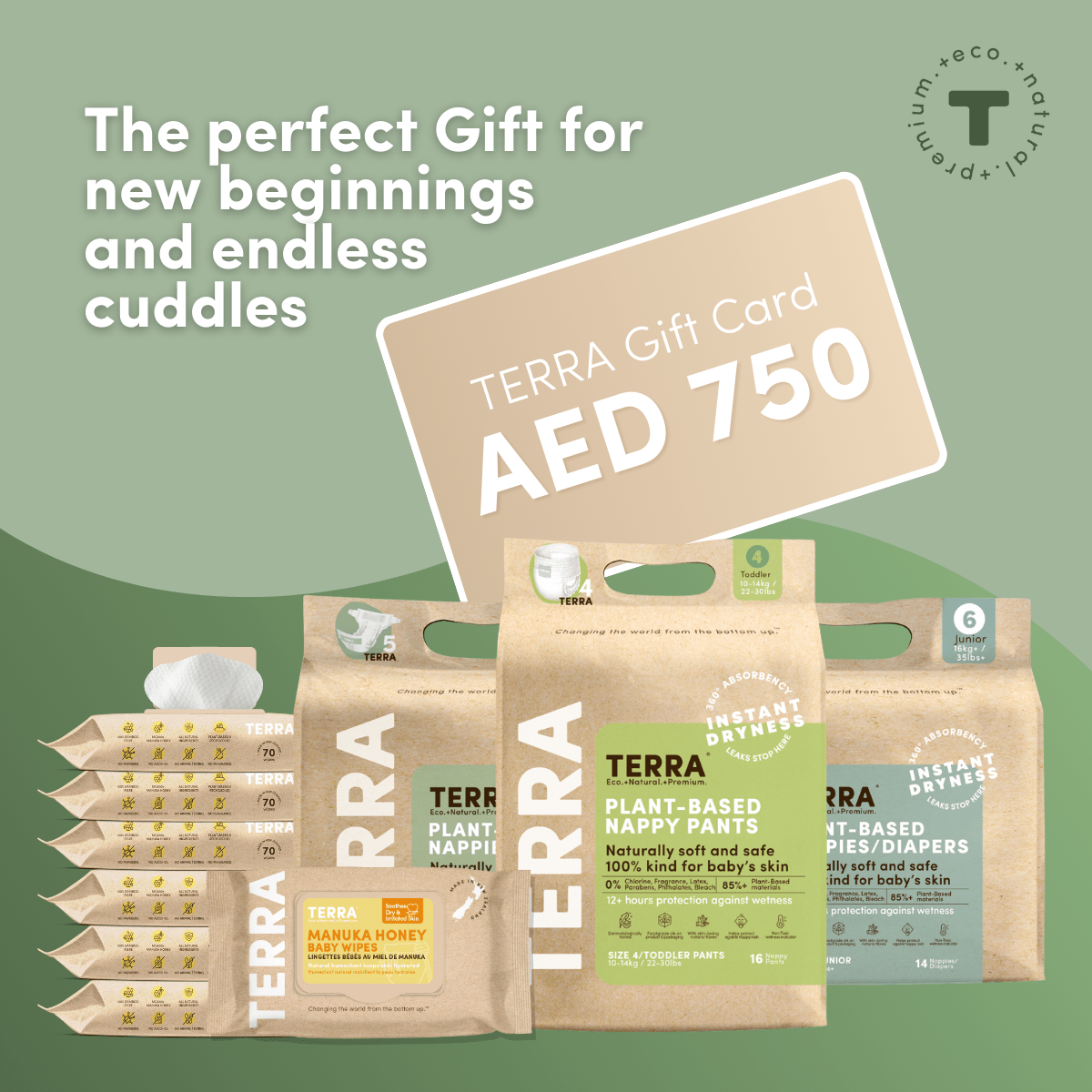 Terra Digital Gift Card - eGift Card - Terra Middle East