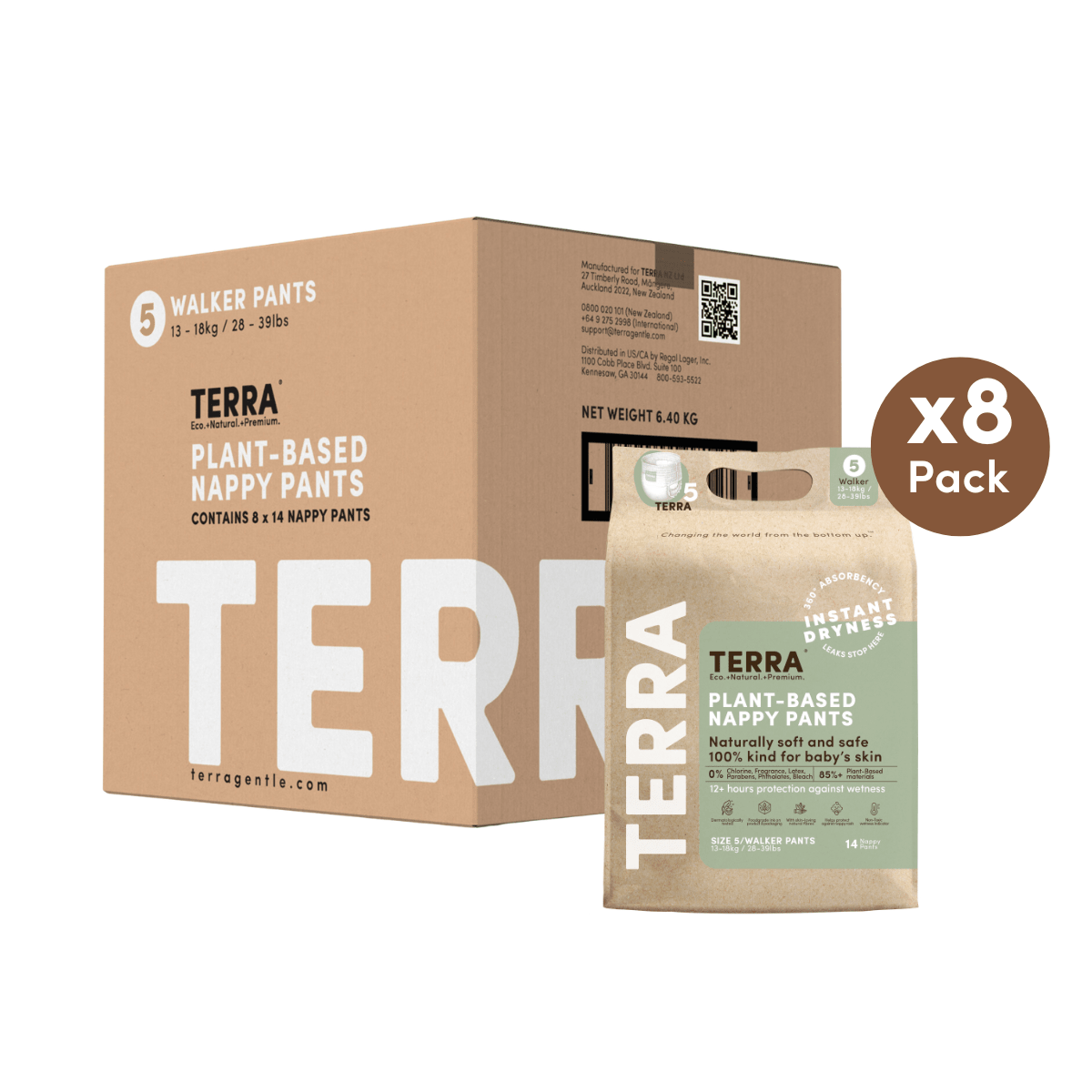 Terra Plant - Based Eco Premium Diaper Pants - Terra Middle East