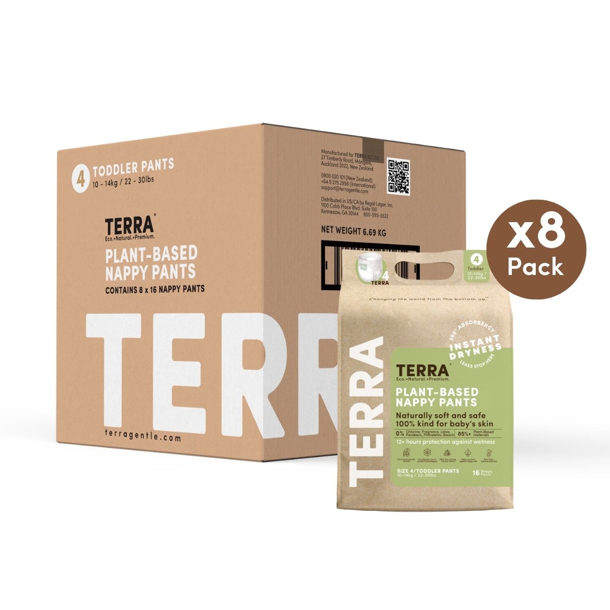 Terra Plant - Based Eco Premium Diaper Pants - Terra Middle East