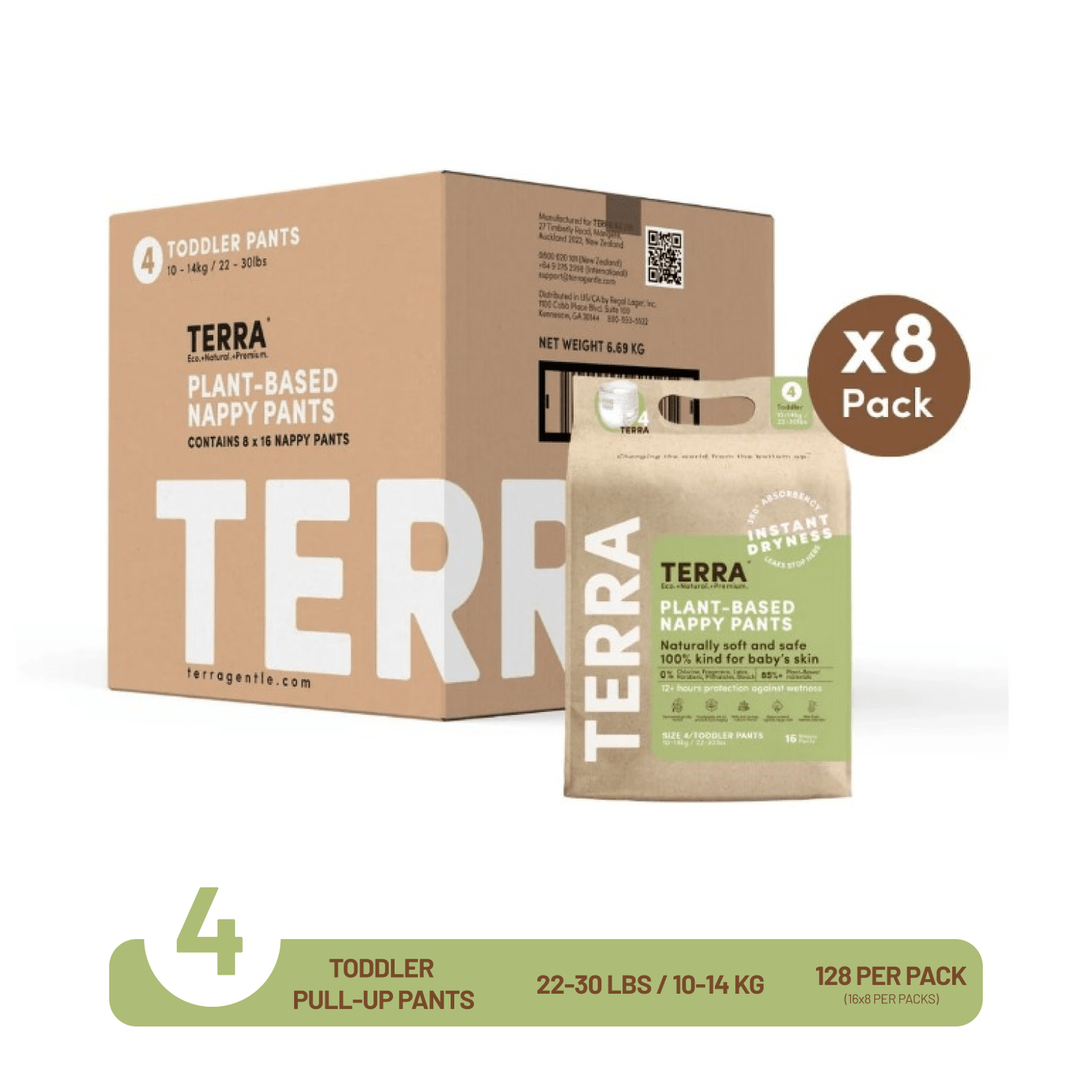 Terra Plant - Based Eco Premium Diaper Pants - Terra Middle East